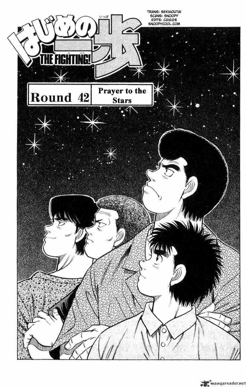 Hajime no Ippo: Fighting Spirit, Chapter 42 image 01